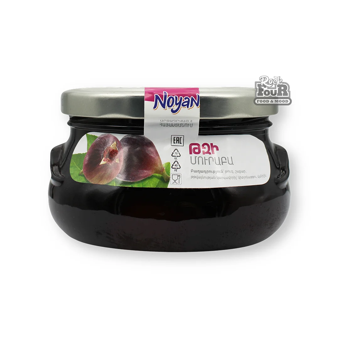 Jam "Noyan" fig 450g